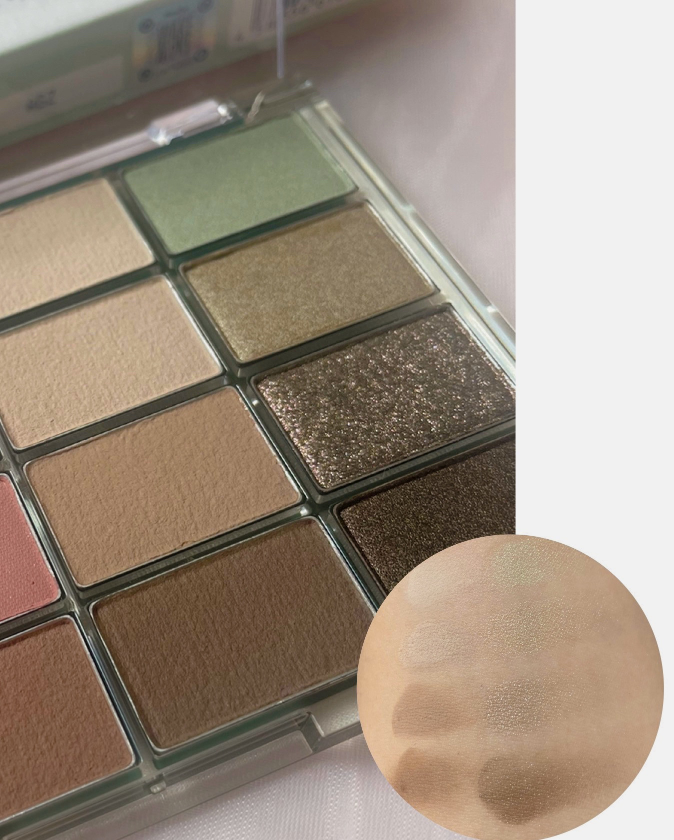 ソフトブラーリングアイパレット/wakemake/アイシャドウパレットを使ったクチコミ（3枚目）