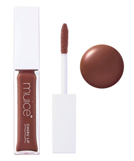 SP17 ネーフルショコラ(限定)