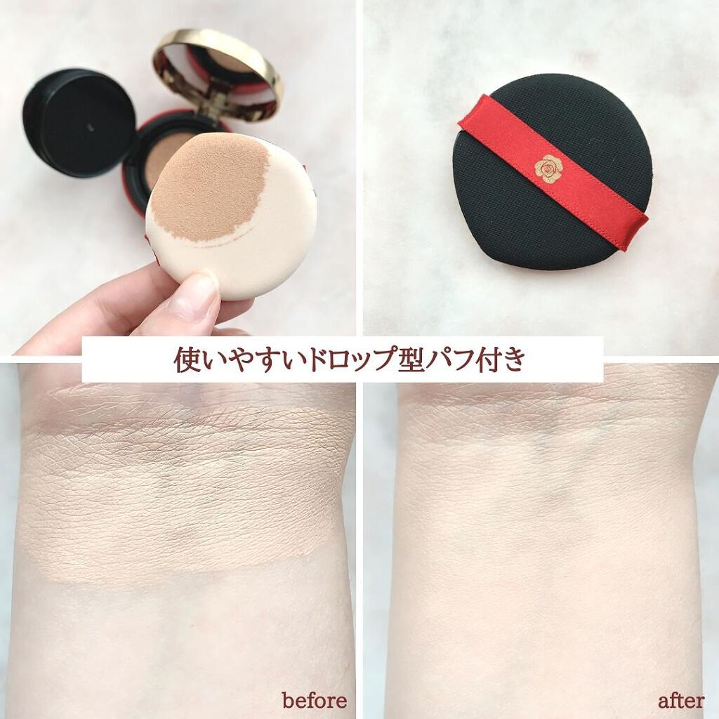 アルーチェルーチェ クッションファンデーション/Aluce luce/クッションファンデーションを使ったクチコミ(4枚目)