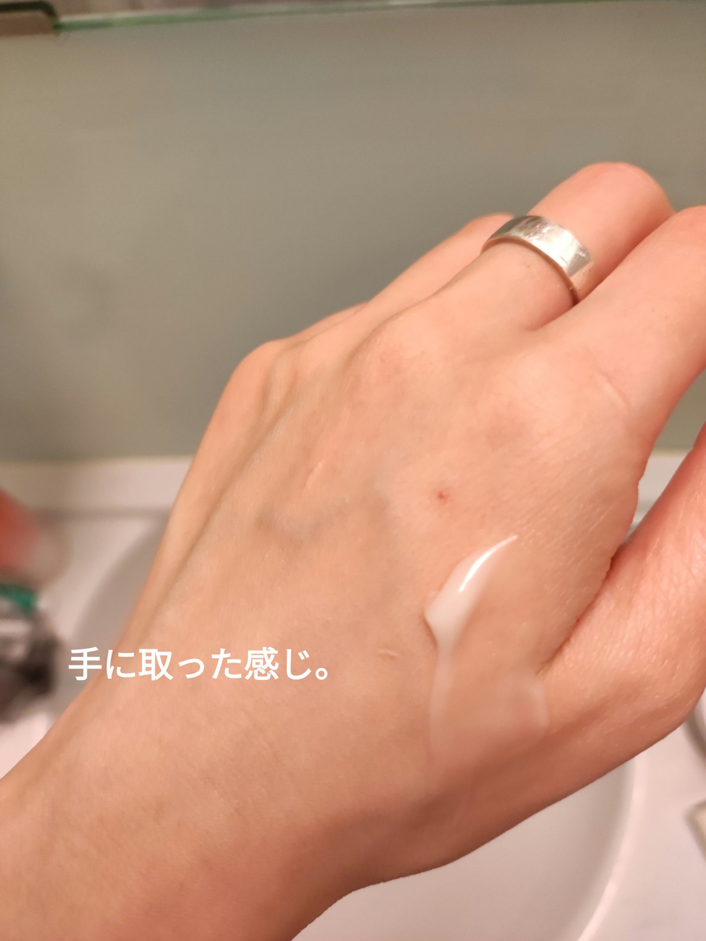 アクアコラーゲンゲル エンリッチリフトEXプラセンタ/ドクターシーラボⓇ/オールインワン化粧品を使ったクチコミ(6枚目)