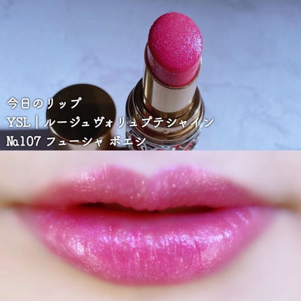 アイ カラー クォード/TOM FORD BEAUTY/アイシャドウパレットを使ったクチコミ(5枚目)