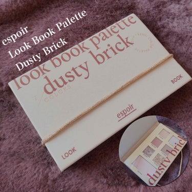 2021 F/Wルックブックパレット Dusty Brick/espoir/アイシャドウパレットを使ったクチコミ（1枚目）