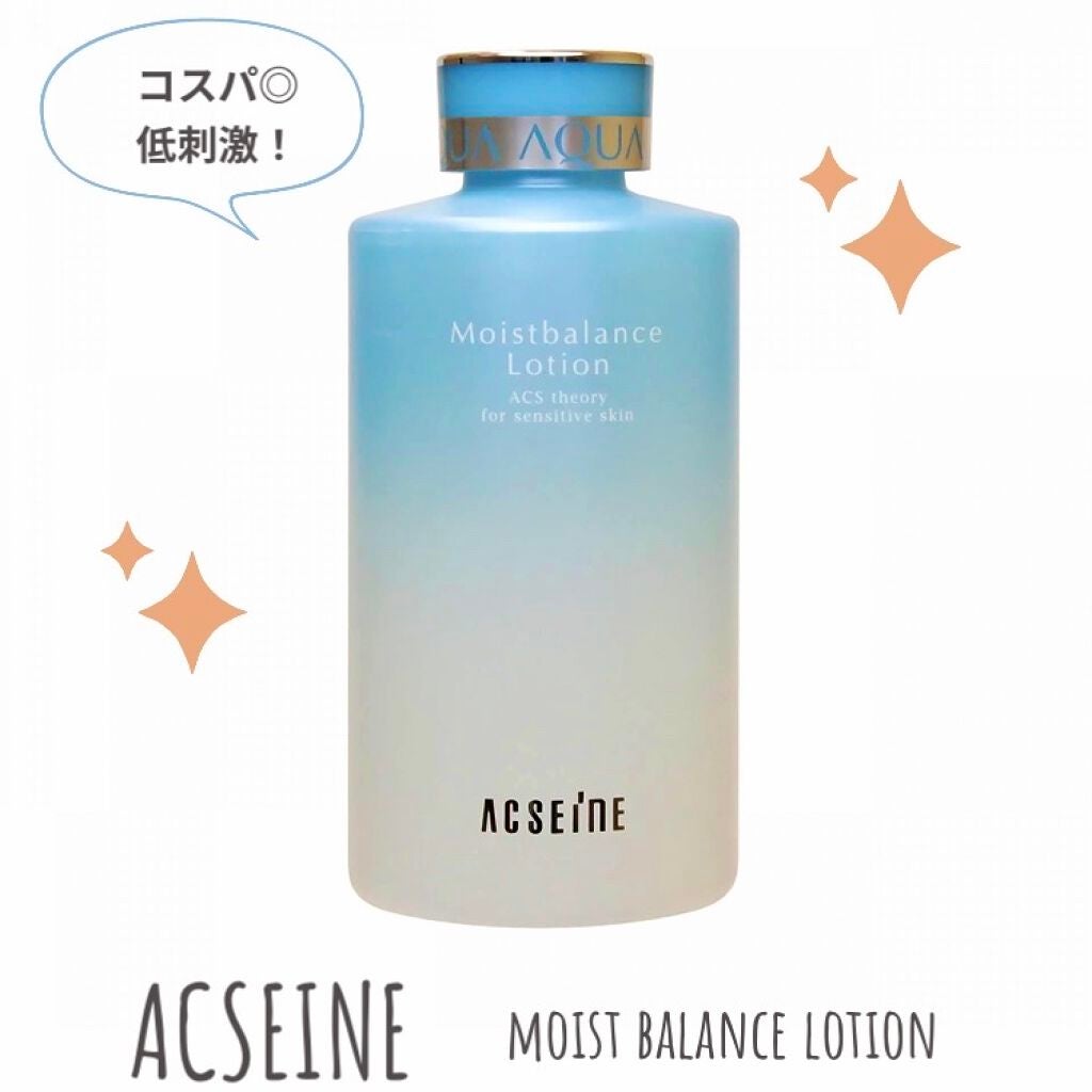 モイストバランス  ローション/ACSEINE/化粧水を使ったクチコミ(1枚目)