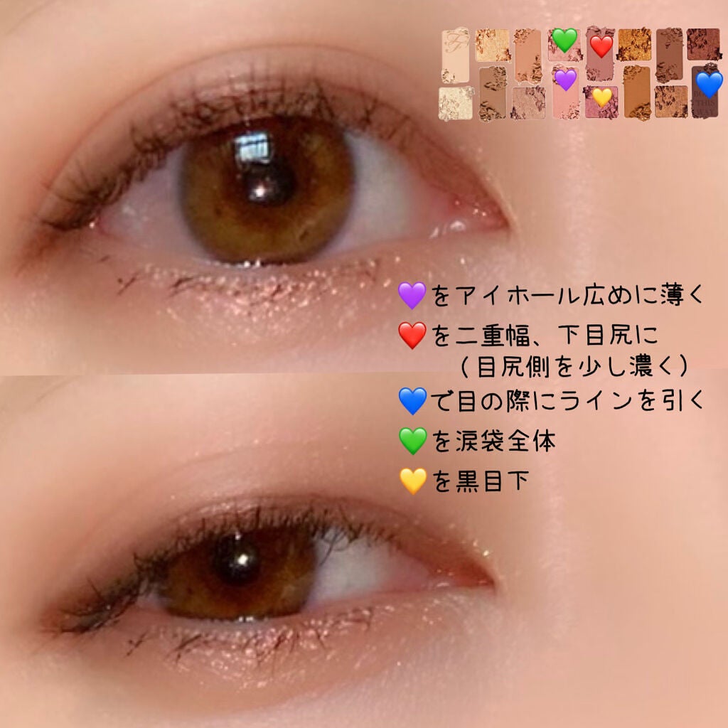 ボーン ディス ウェイ ザ ナチュラル ヌード アイシャドウ パレット/Too Faced/アイシャドウパレットを使ったクチコミ(2枚目)