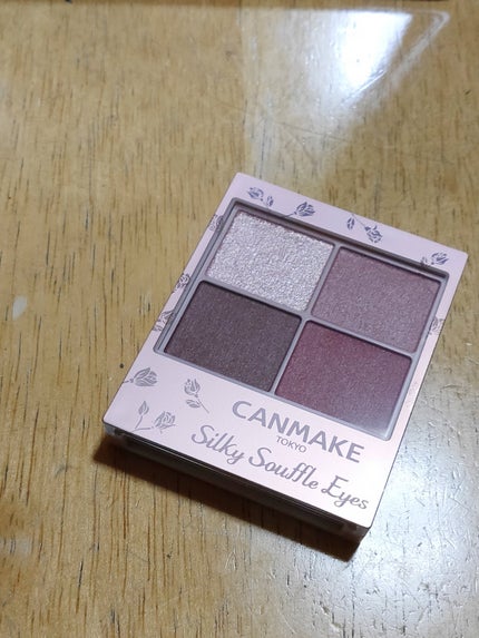 シルキースフレアイズ(マットタイプ)/キャンメイク/アイシャドウパレットを使ったクチコミ(3枚目)