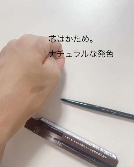 アイブロウペンシルZ/KATE/アイブロウペンシルを使ったクチコミ(4枚目)
