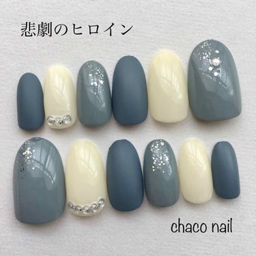 UR GLAM　COLOR NAIL SELECTION マットコート/U R GLAM/マニキュアを使ったクチコミ（1枚目）