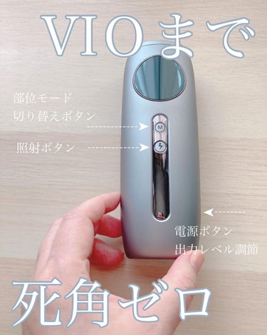 コードレス脱毛器/Noend/家庭用脱毛器を使ったクチコミ（1枚目）