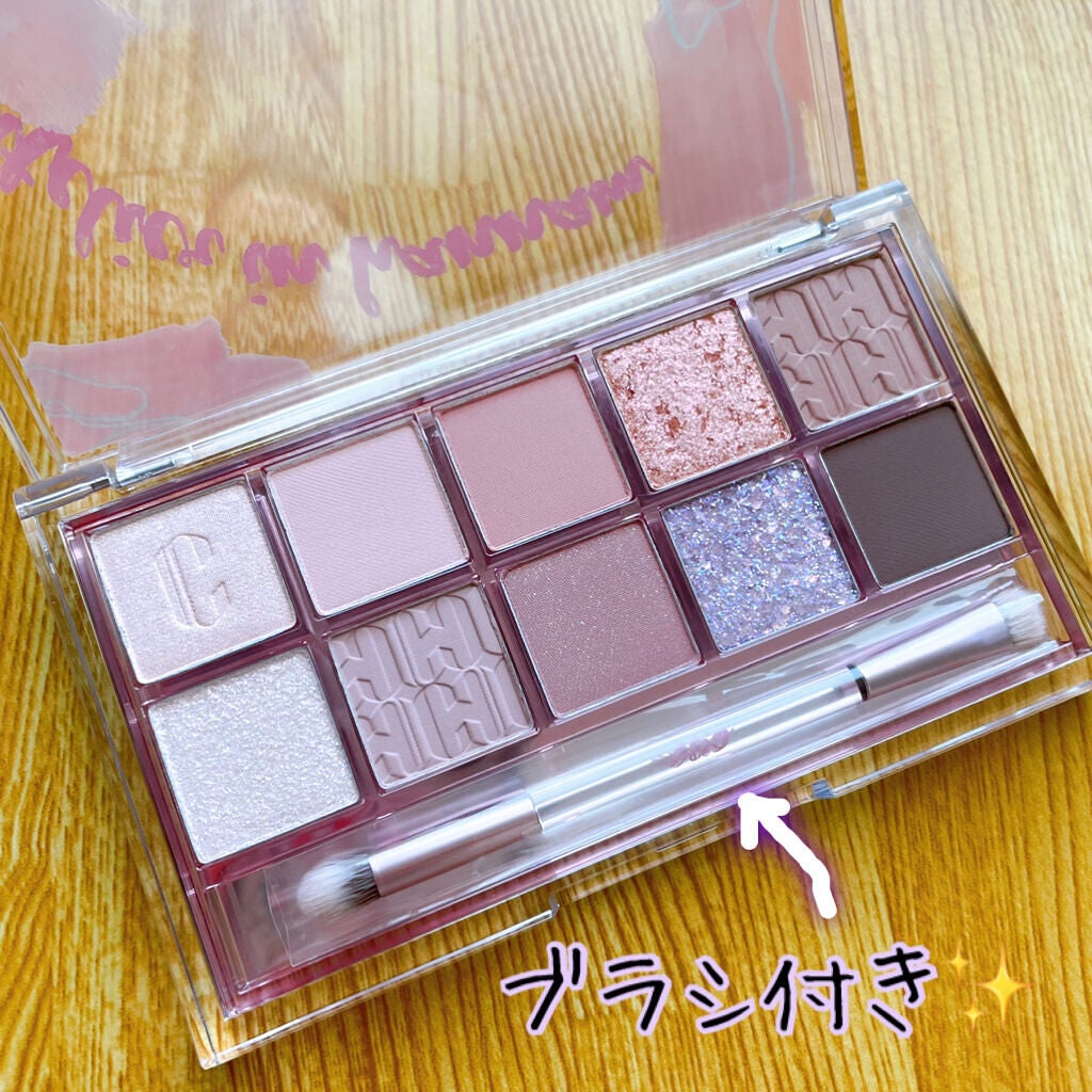 プロ アイ パレット/CLIO/アイシャドウパレットを使ったクチコミ(2枚目)