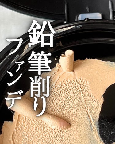 NNE NNEグラインディングファンデーションのクチコミ「✨✨ NNE GRINDING FOUNDATION ✨✨

NNEは「美しさに究極を。」とい.....」（1枚目）