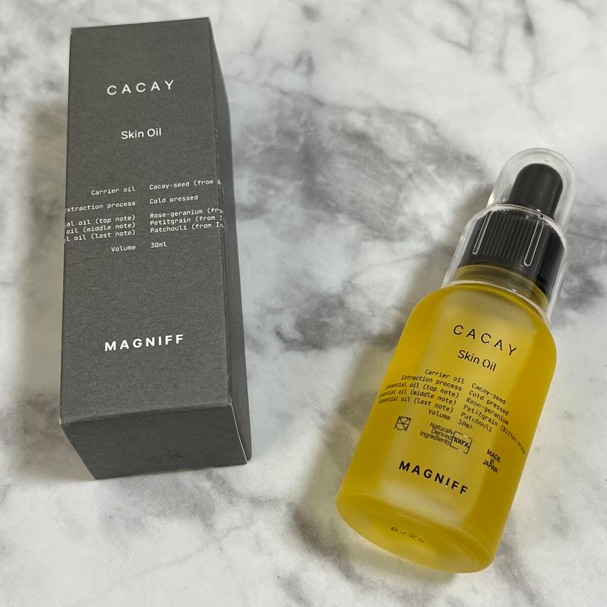 MAGNIFF スキンオイル カカイ/MAGNIFF/フェイスオイルを使ったクチコミ(2枚目)