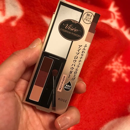 ヴィセ リシェ アイブロウパウダー/Visée/パウダーアイブロウを使ったクチコミ(1枚目)