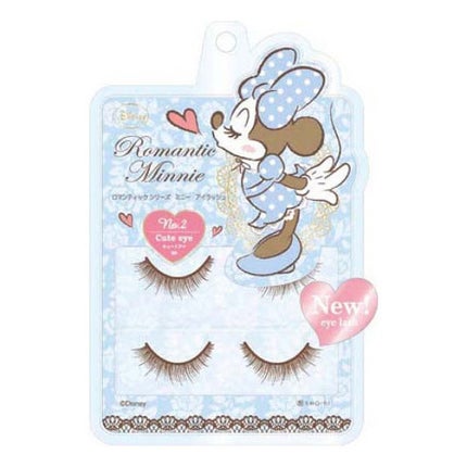 キュートアイ Brown