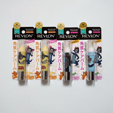 レブロン キス シュガー スクラブ/REVLON/リップスクラブを使ったクチコミ（1枚目）