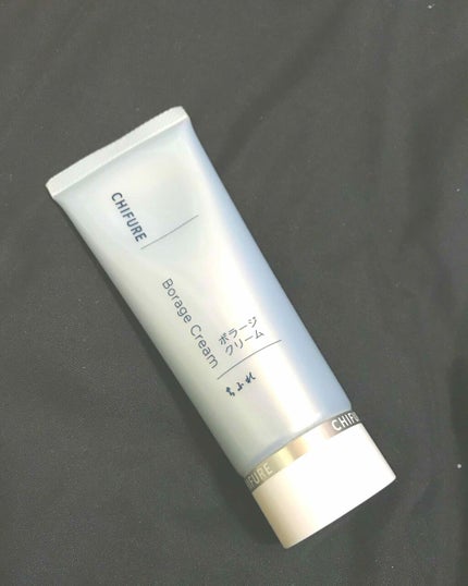 ボラージ クリーム/ちふれ/ボディクリームを使ったクチコミ(1枚目)