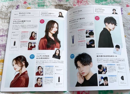 パドルブラシ/dyson/その他スタイリングを使ったクチコミ(7枚目)