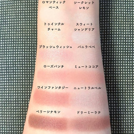 プロ アイ パレット エアー/CLIO/アイシャドウパレットを使ったクチコミ(5枚目)