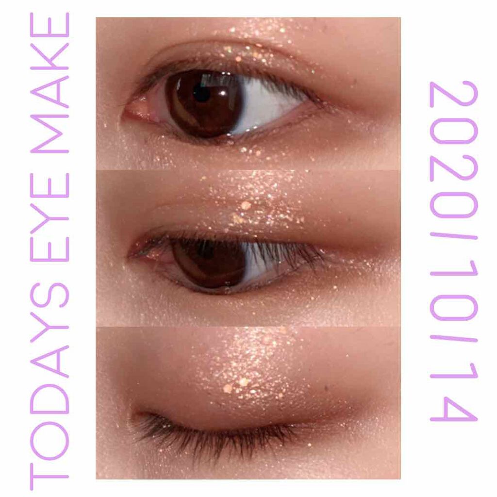 プロ アイ パレット/CLIO/アイシャドウパレットを使ったクチコミ(1枚目)