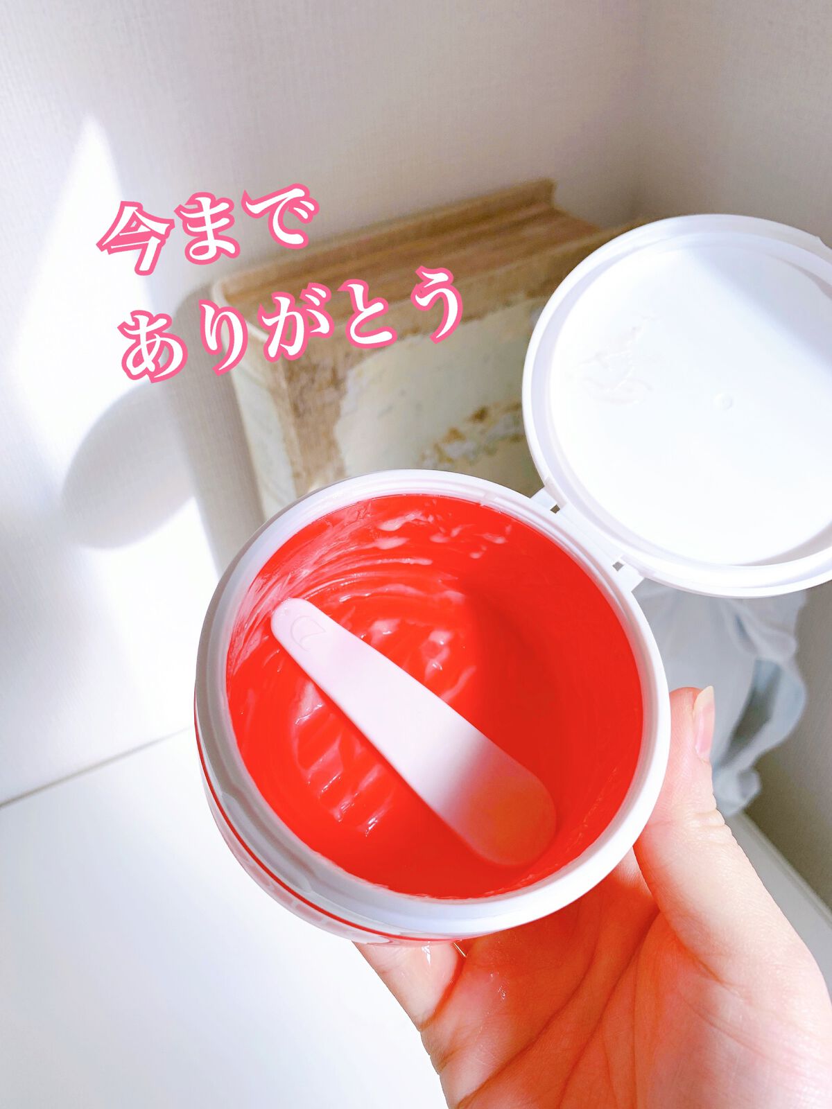 デリケートボディウォッシュ/I'm La Floria(アイム ラ フロリア)/デリケートゾーンケアを使ったクチコミ(4枚目)