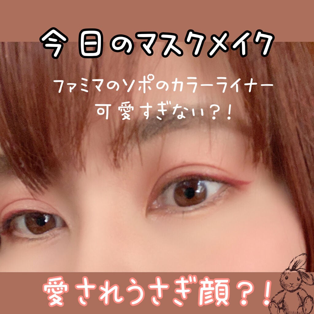 ミネラルクラッシィシャドー/エトヴォス/アイシャドウパレットを使ったクチコミ(1枚目)