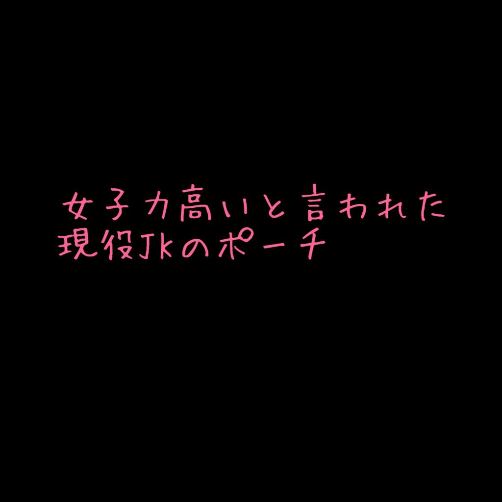 DHC 薬用リップクリーム/DHC/リップクリームを使ったクチコミ(1枚目)