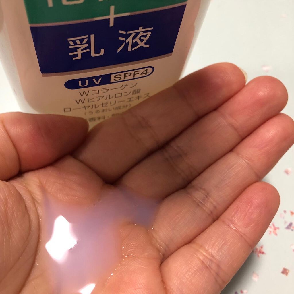 ピュア ナチュラル エッセンスローション ＵＶ/pdc/オールインワン化粧品を使ったクチコミ（3枚目）