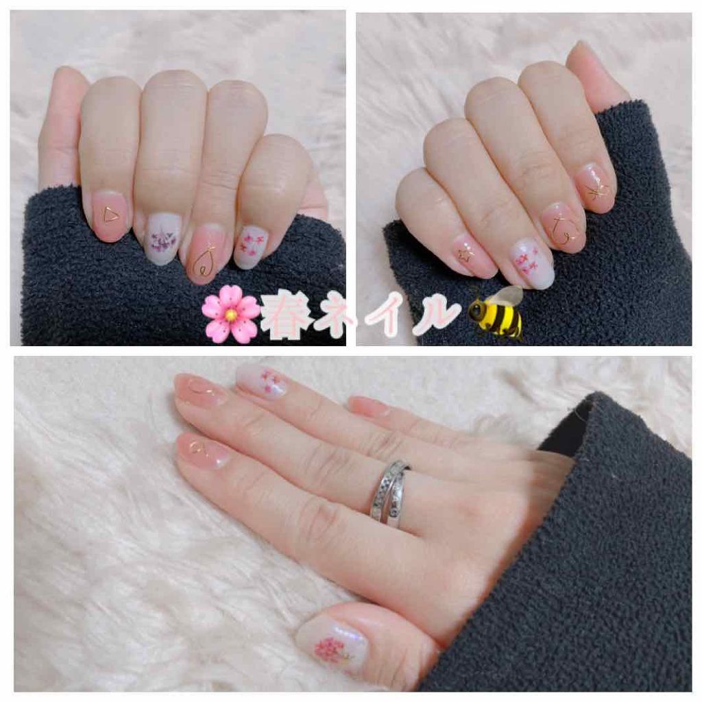 ボリュームジェルトップコート/ネイルネイル/ネイルトップコートを使ったクチコミ（1枚目）