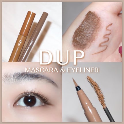 パーフェクトエクステンション マスカラ for カール/D-UP/マスカラを使ったクチコミ(1枚目)