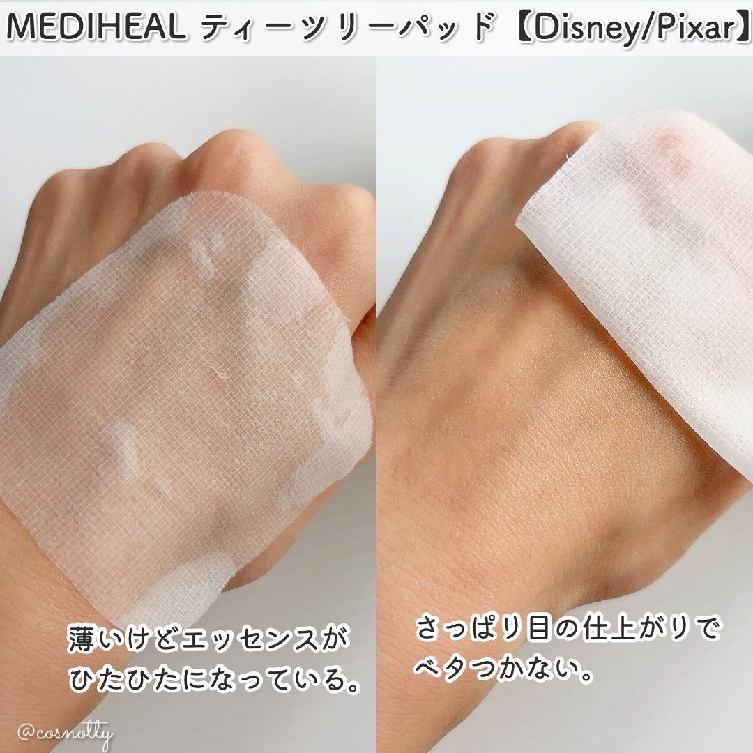 ティーツリー トラブルパッド/MEDIHEAL/トナーパッドを使ったクチコミ(5枚目)
