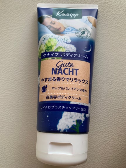 グーテナハト ボディクリーム ホップ&バレリアンの香り/クナイプ/ボディクリームを使ったクチコミ(1枚目)
