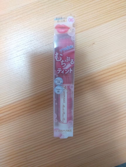 むちぷるティント/キャンメイク/リップティントを使ったクチコミ(1枚目)