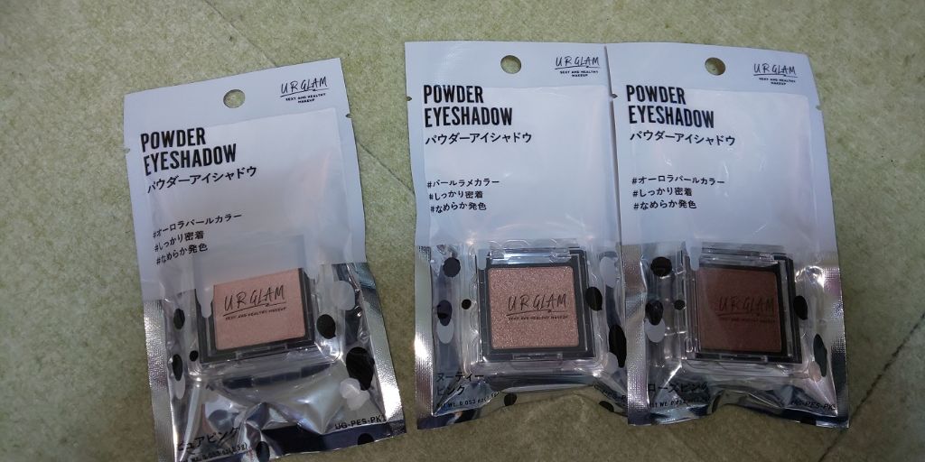 ð»KanonâšçŸåã³ã¹ã¡å³éâºïžè²å å·¥ãªãð on LIPS ããã¡ãã¯DAISOã®è³Œå
¥åã§ãã話é¡ã®ãŠã¢ã°ã©ã ã®æ°äœãå
šéšã¯..ãïŒ4æç®ïŒ