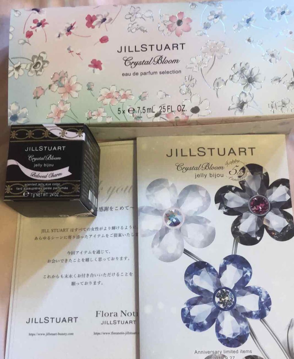 クリスタルブルーム オードパルファン セレクション/JILL STUART/香水(レディース)を使ったクチコミ(1枚目)