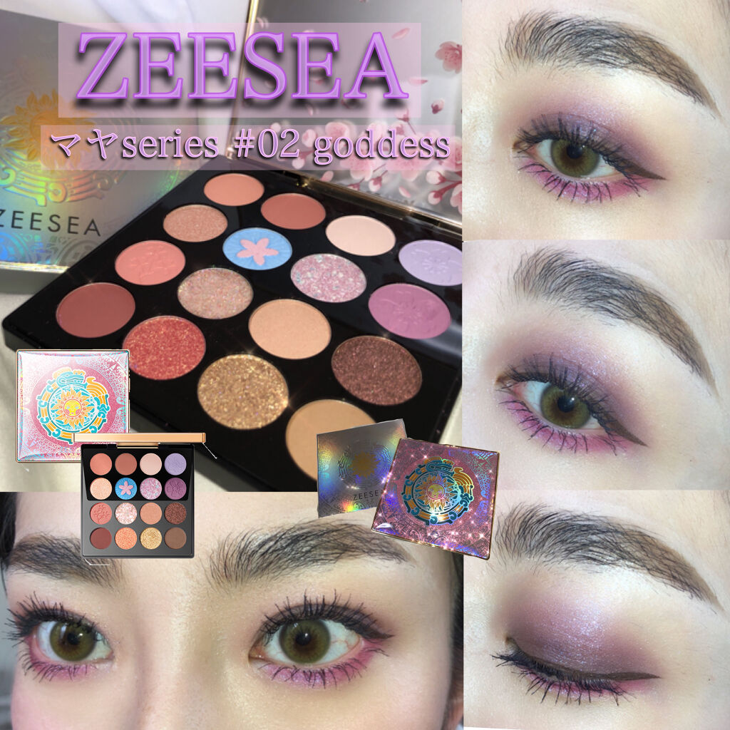 イメージ「マヤ」 アイシャドウパレット/ZEESEA/アイシャドウパレットを使ったクチコミ（1枚目）