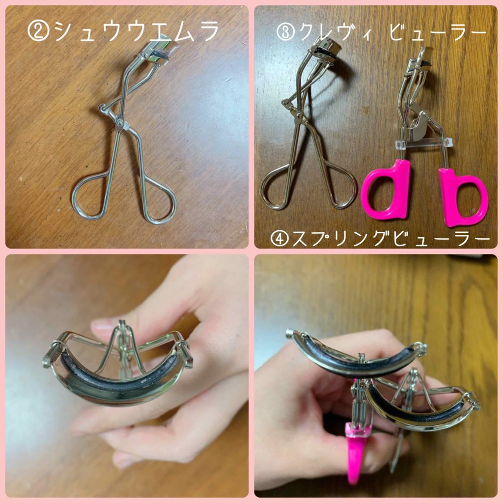 まつげくるん ナチュラルカール EH-SE10P/Panasonic/ホットビューラーを使ったクチコミ(3枚目)