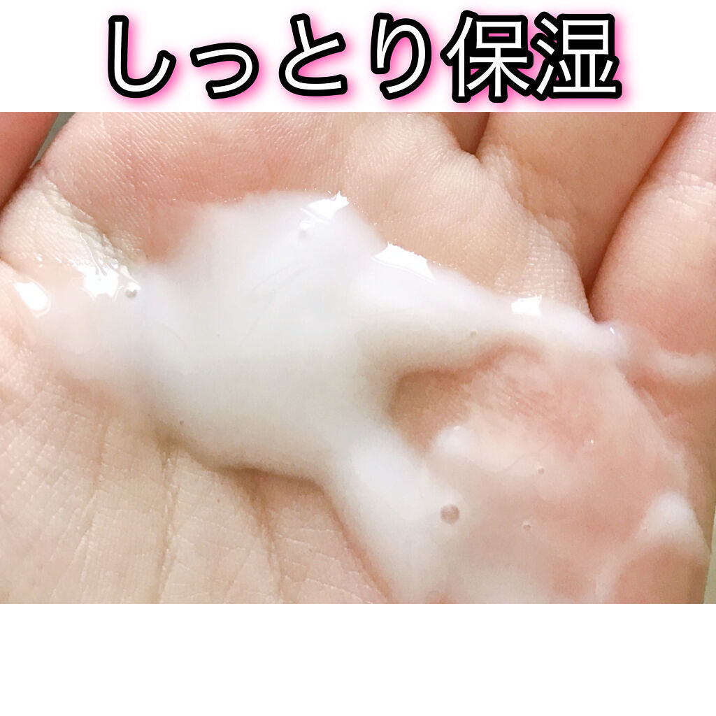 エリクシール ホワイト クリアローション T II/エリクシール/化粧水を使ったクチコミ（3枚目）