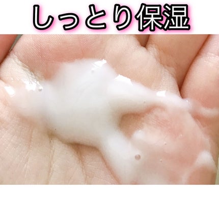 エリクシール ホワイト クリアローション T II/エリクシール/化粧水を使ったクチコミ(3枚目)