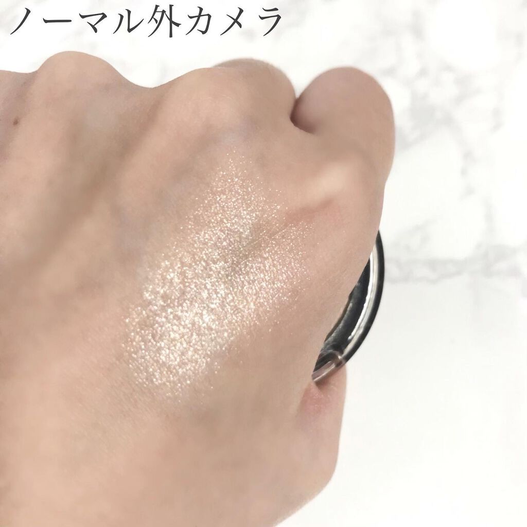 UR GLAM　EYE & CHEEK COLOR シルキーベージュ/U R GLAM/単色アイシャドウを使ったクチコミ（3枚目）