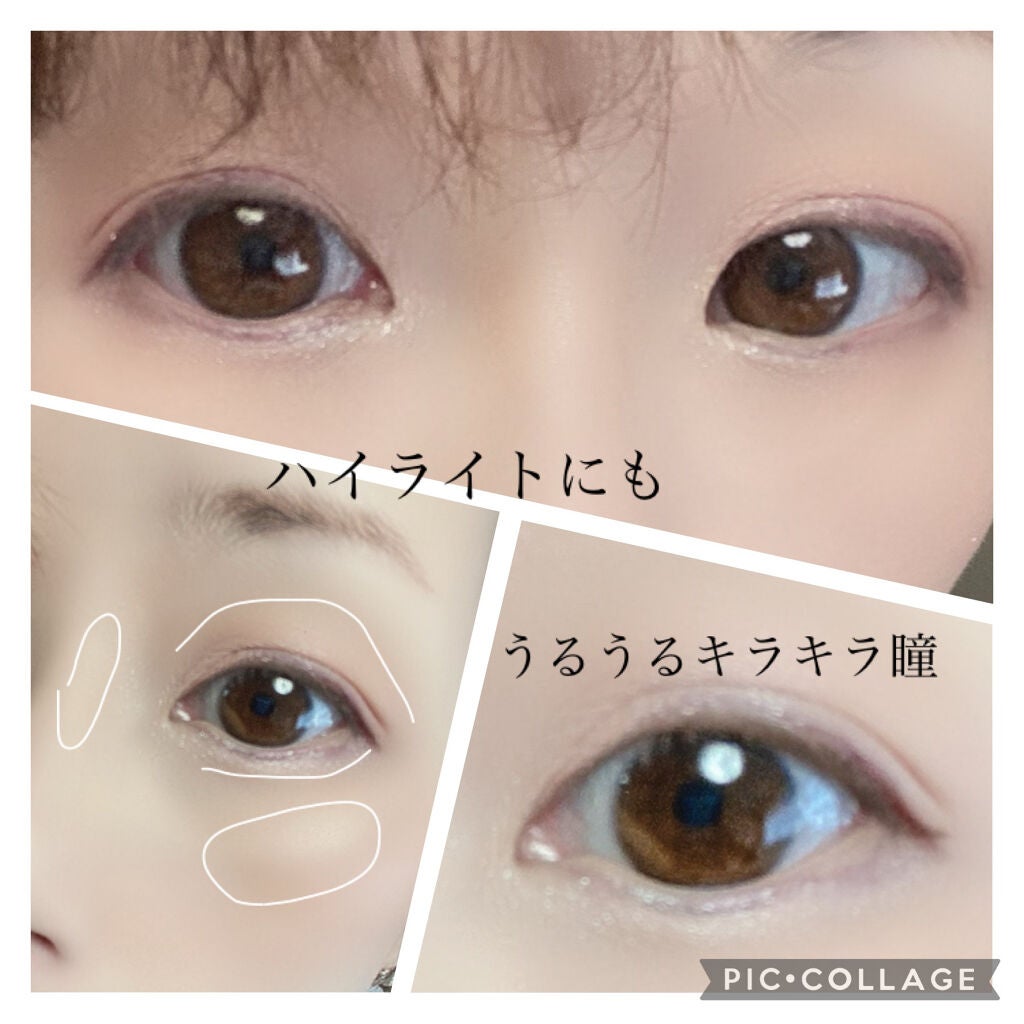 UR GLAM バウンシーハイライター/U R GLAM/パウダーハイライトを使ったクチコミ(4枚目)