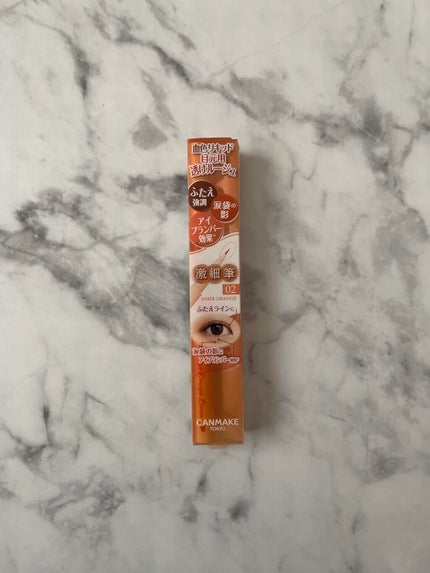 3wayスリムアイルージュライナー/キャンメイク/リキッドアイライナーを使ったクチコミ(1枚目)