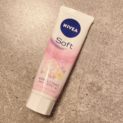 ニベアソフト スキンケアクリーム/ニベア/ボディクリームを使ったクチコミ(1枚目)