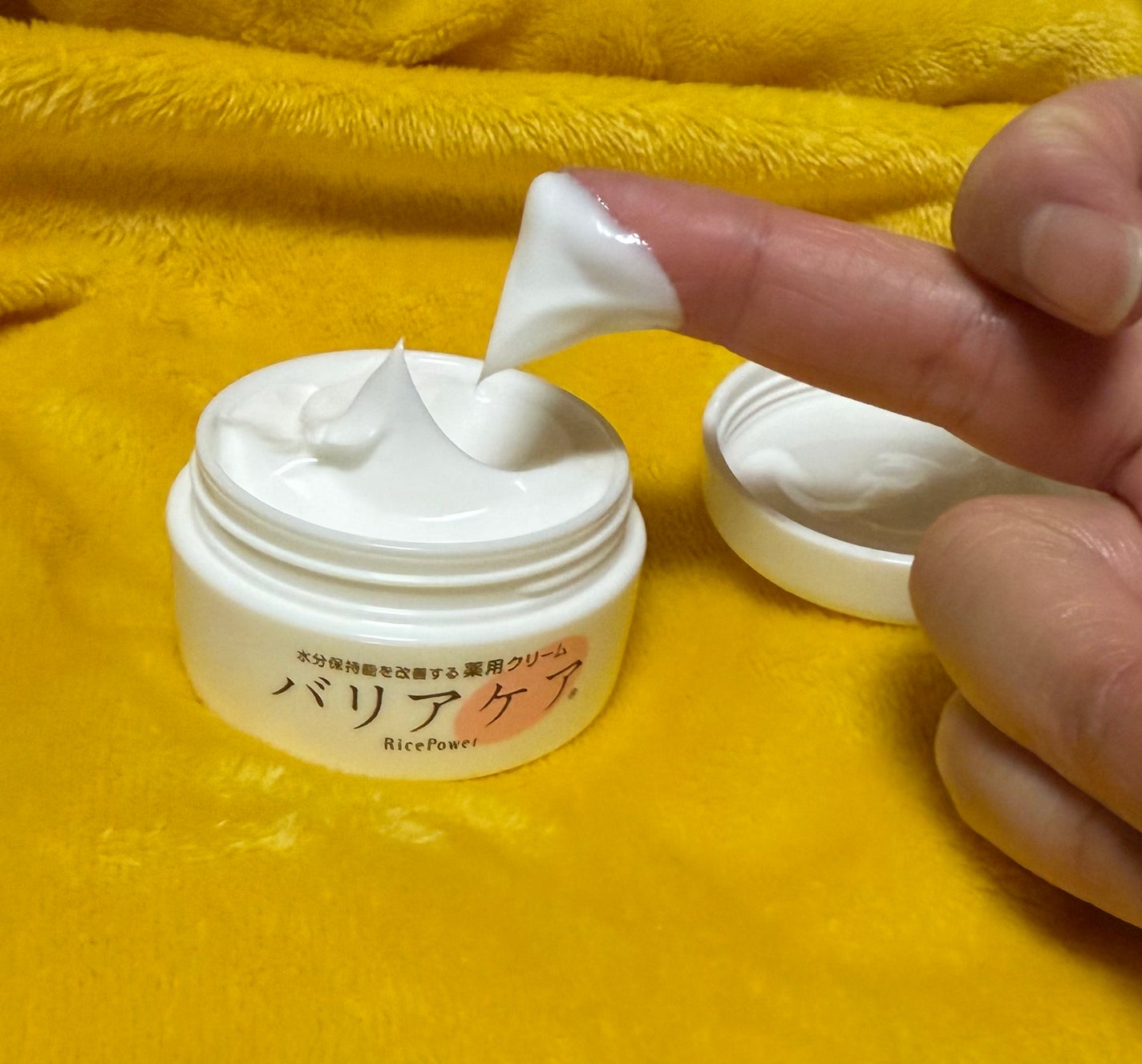 バリアケア 薬用クリーム/バリアケア(医療機関取扱いブランド)/フェイスクリームを使ったクチコミ(2枚目)