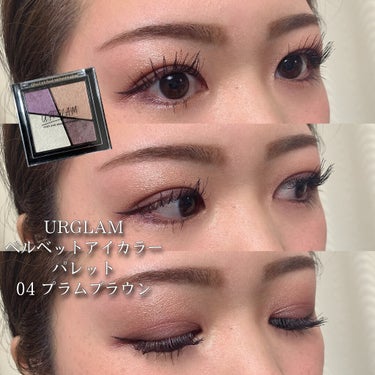 UR GLAM　VELVET EYE COLOR PALETTE/U R GLAM/アイシャドウパレットを使ったクチコミ（1枚目）