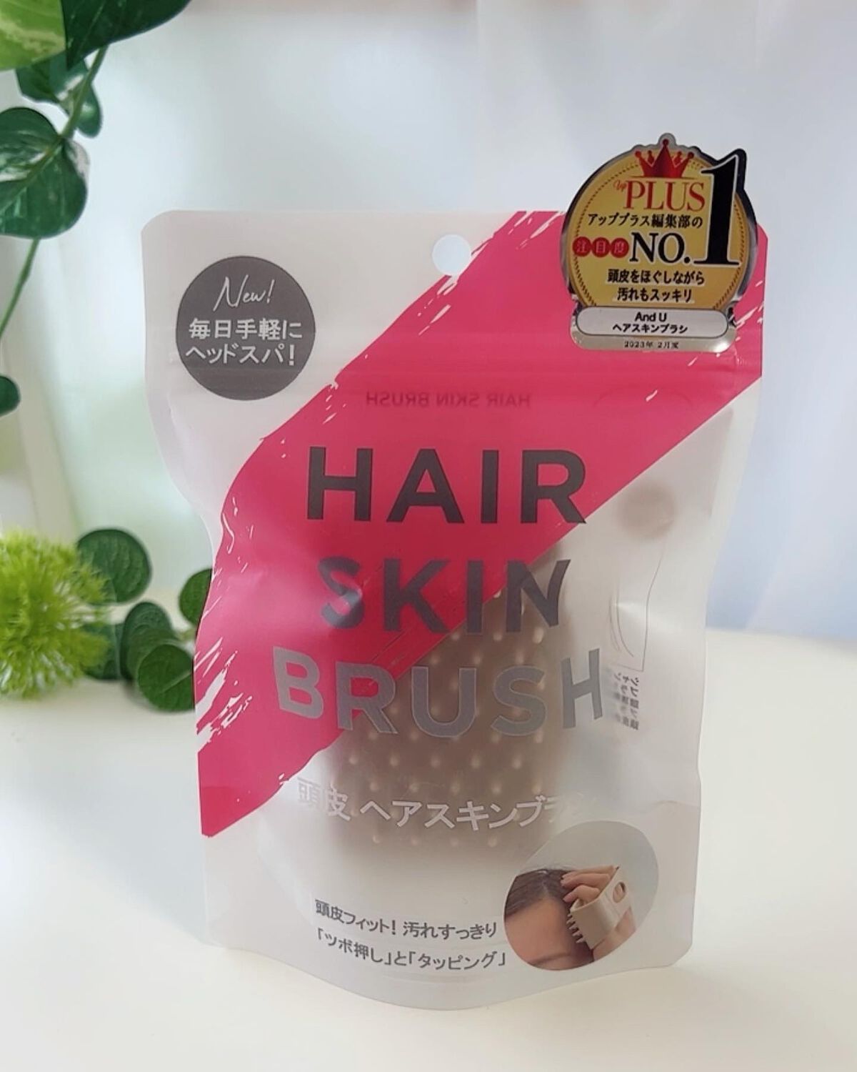 ヘアスキンブラシ/And U/スカルプブラシを使ったクチコミ（2枚目）