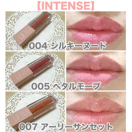リフターシャイン/MAYBELLINE NEW YORK/リップグロスを使ったクチコミ(2枚目)