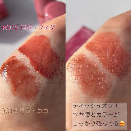 ロウグロウジェルティント/hince/リップティントを使ったクチコミ(3枚目)