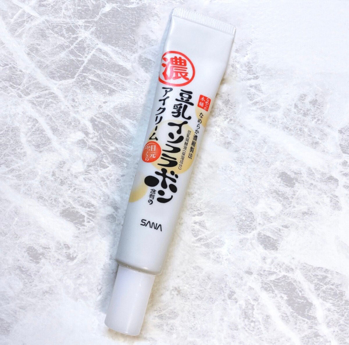 目元ふっくらクリーム NC/なめらか本舗/アイケア・アイクリームを使ったクチコミ(1枚目)