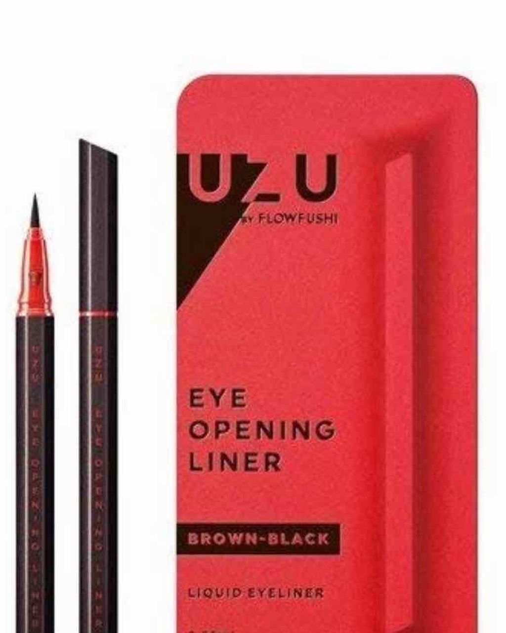 モテライナー リキッド/UZU BY FLOWFUSHI/リキッドアイライナーを使ったクチコミ（1枚目）