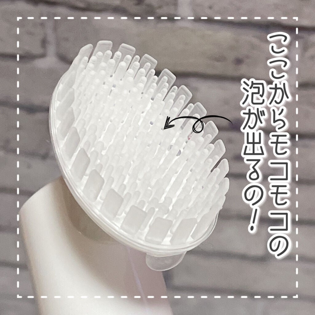 みずみず洗顔/Tamaya/洗顔フォームを使ったクチコミ(3枚目)