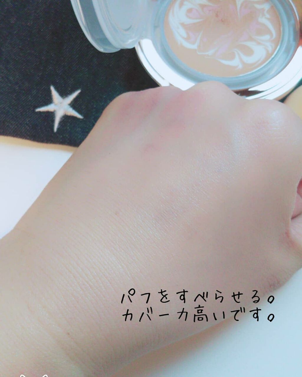 Serum foundation/ECLAS/クリーム・エマルジョンファンデーションを使ったクチコミ(4枚目)